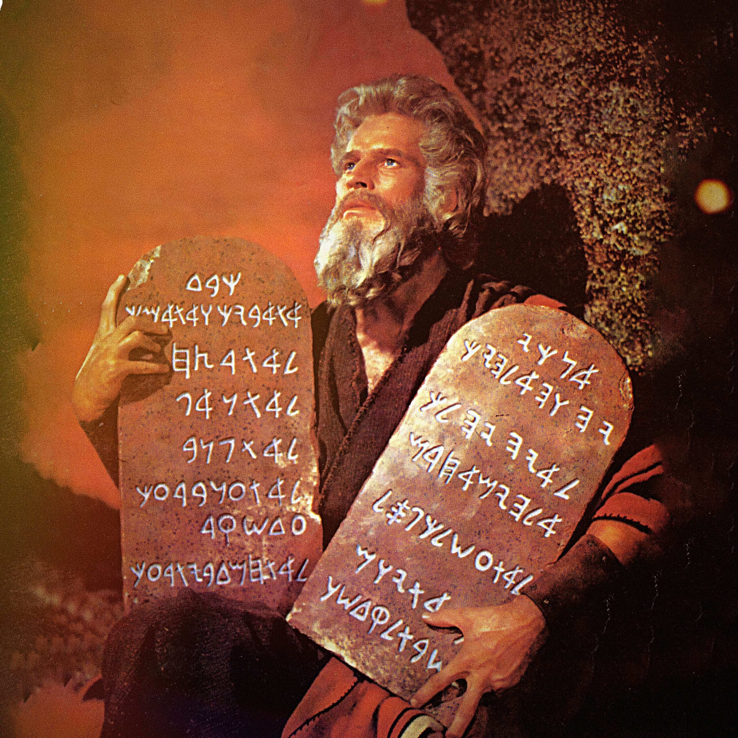 Hebrews, Israelites, and Jews