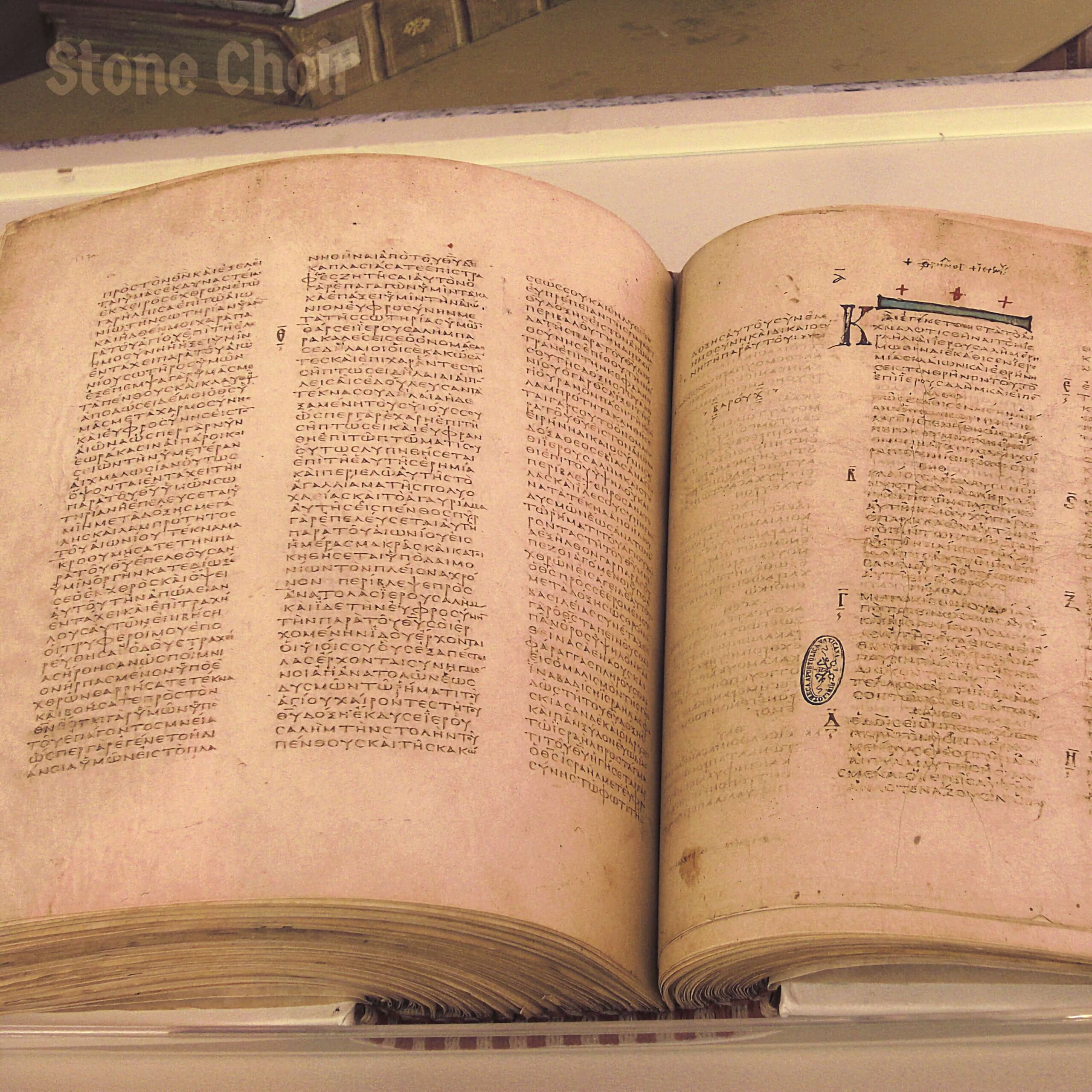 The Septuagint — New Testament, Part 2